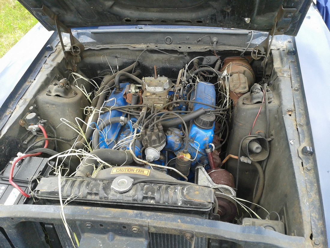 351W Motor