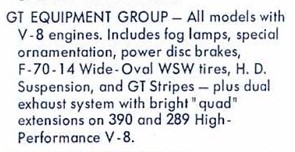 1967 Wheels.jpg